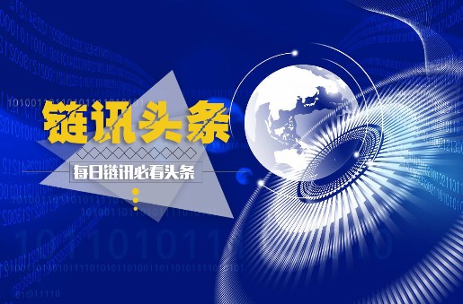 CoinDesk 20绩效更新：20种资产中有19种上涨